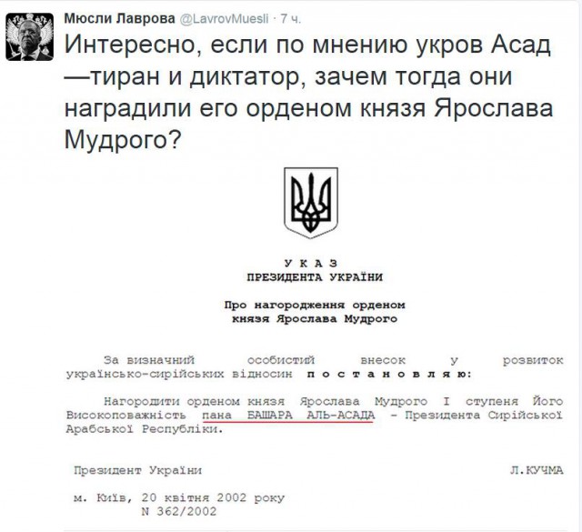Порошенко предложили дать военный ответ российским