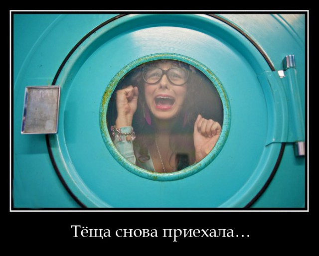 Обломал тещу с какахами
