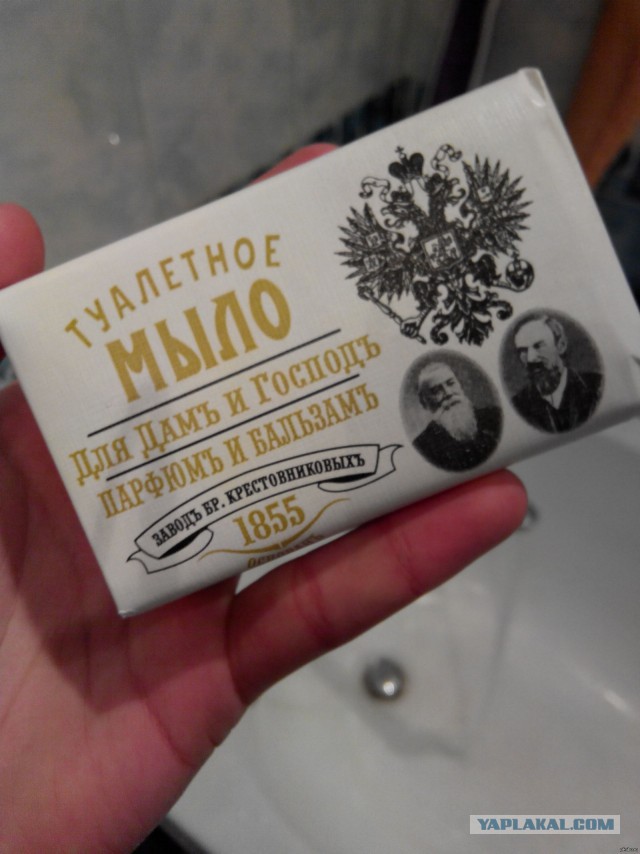 Помогите срочно, - я не могу успокоиться