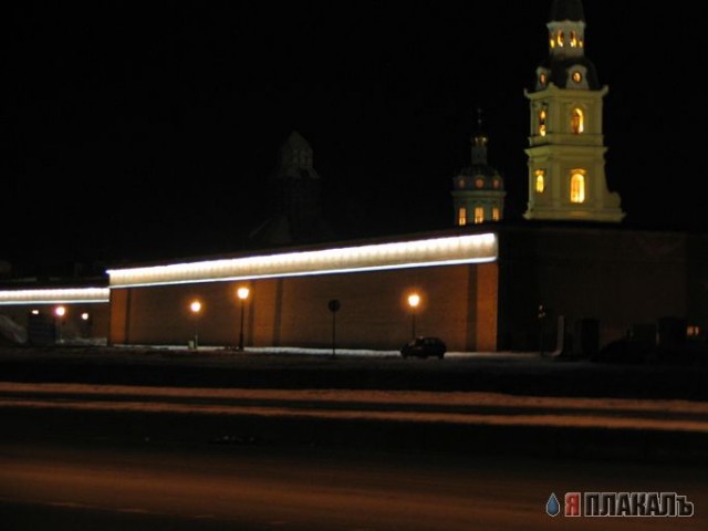 Питер.