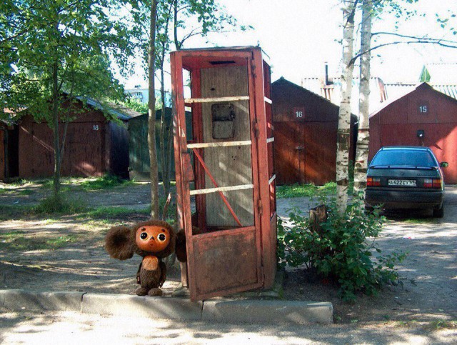 Мультяхи в Новокузнецке