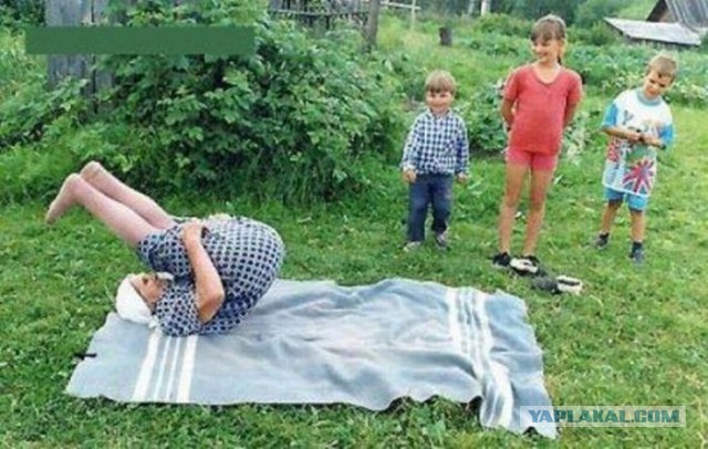 Фотоподборка на пятницу