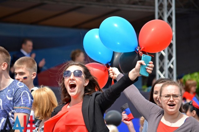 Донецк. Вторая годовщина - День Республики.