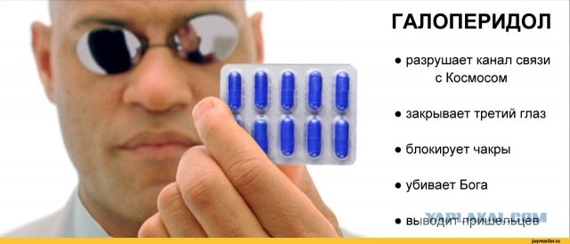 Виталий Милонов сравнил партию атеистов с ЛГБТ и экстремистами