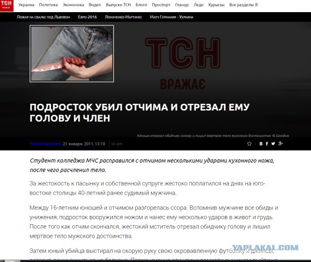 Как правильно воспитывать подростка