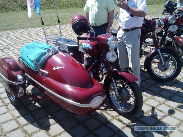 Ирбит, твою мать
