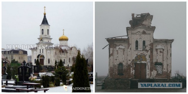 Перемирие кончилось, едва начавшись. Часть 16