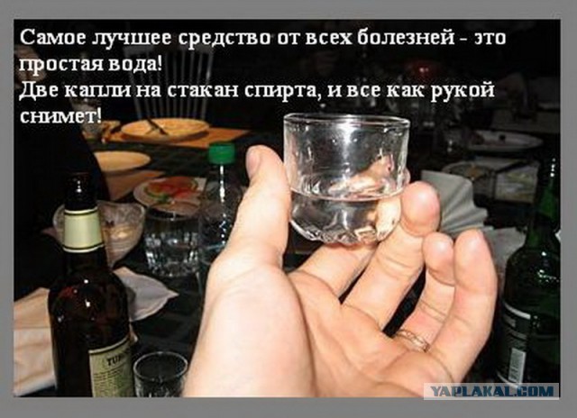 Отупляющие приколы