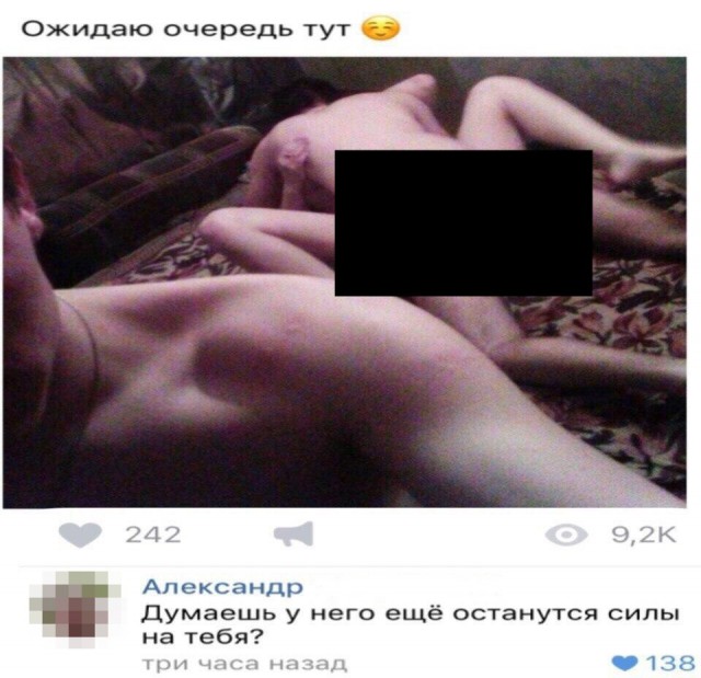 Деграклассники