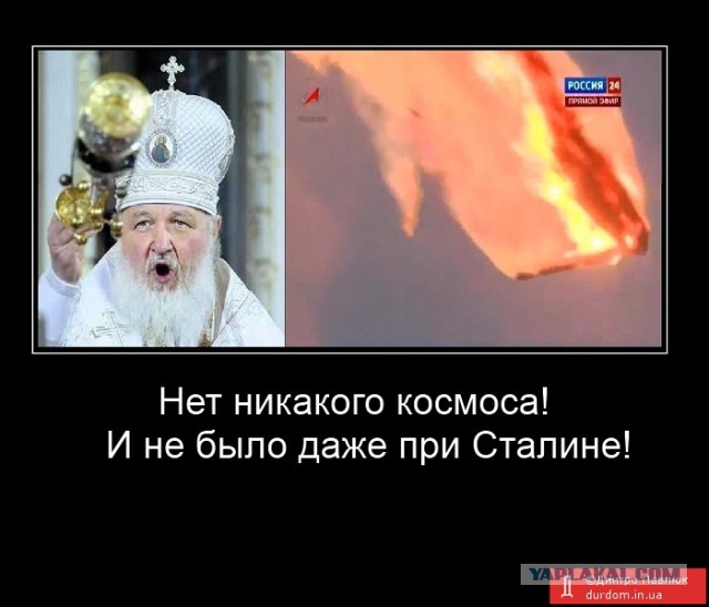 Очередной успех SpaceX - компания впервые вывела на орбиту военный спутник