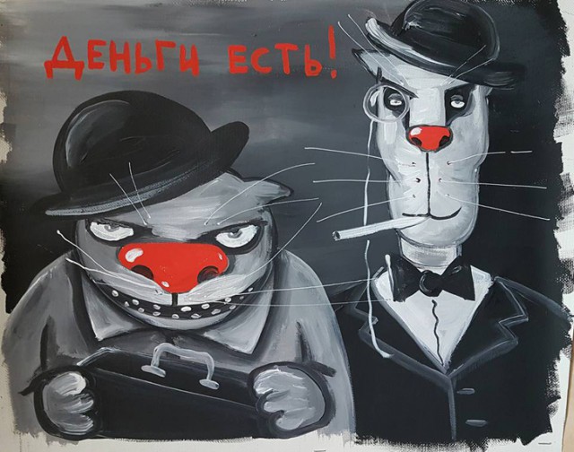 Котики и прочии личности Ложкина В. часть 2