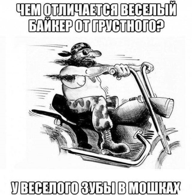 Веселые картинки из-за бугра