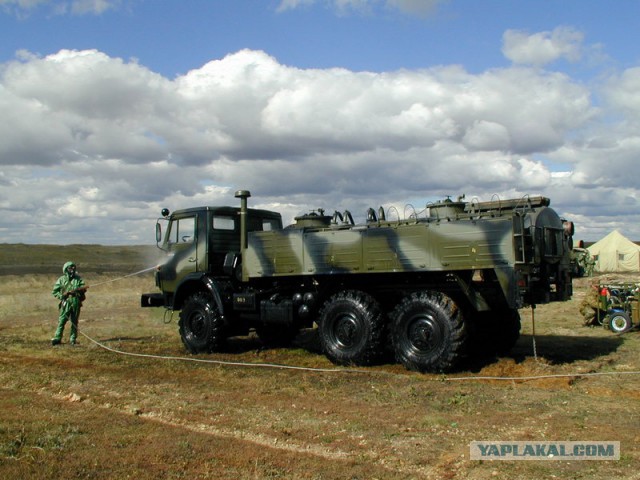 282-й учебный Трансильванский центр войск РХБЗ
