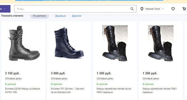 Почему ребёнок обязан подчиняться закону «О воинской обязанности»?!