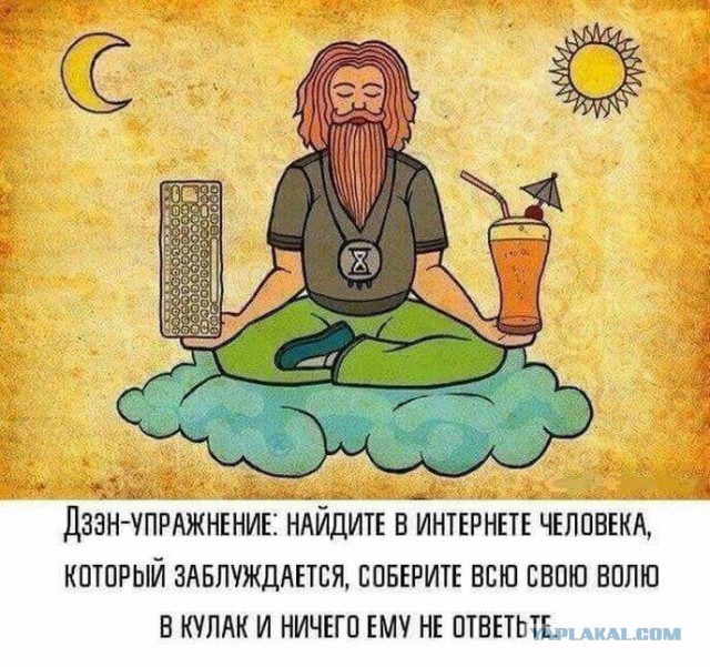 Картинки из вк