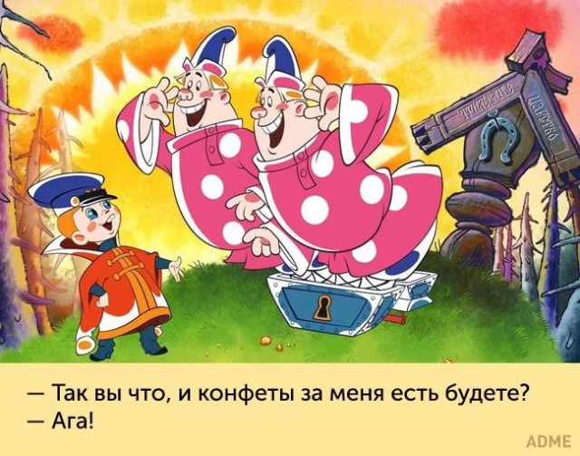 Апскёртинг