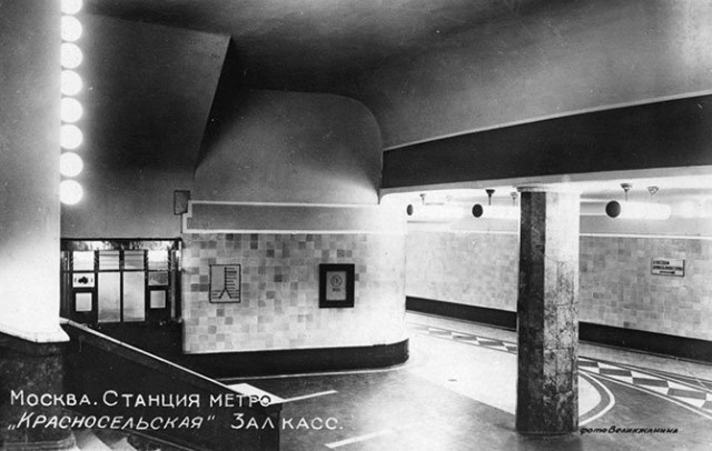 Интересные и редкие фотографии