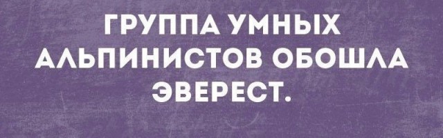 Просто картинки