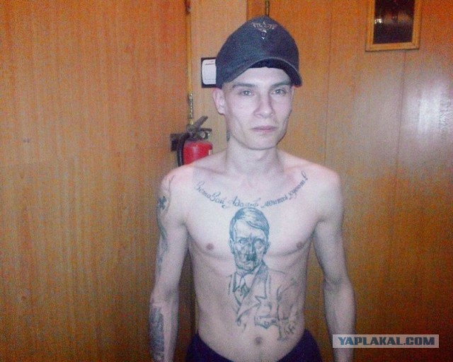 Вести крайне асоциальных сетей
