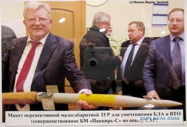 Самолеты ВКС России после минометного обстрела авиабазы Хмеймим в Сирии