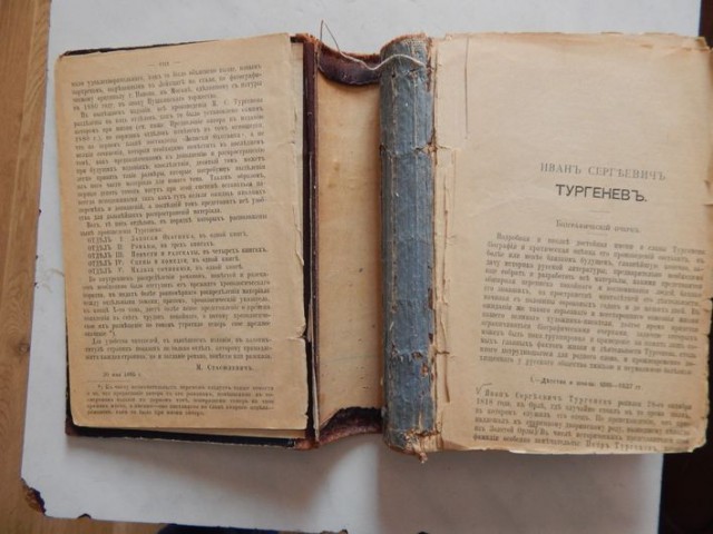 Ремонтируем книжный корешок, или два поста в одном
