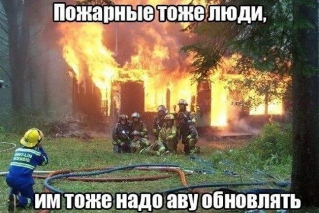 Дом из соломы