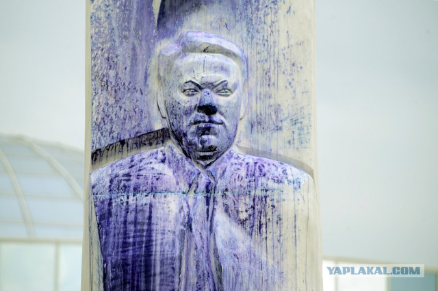Ельцин центр...