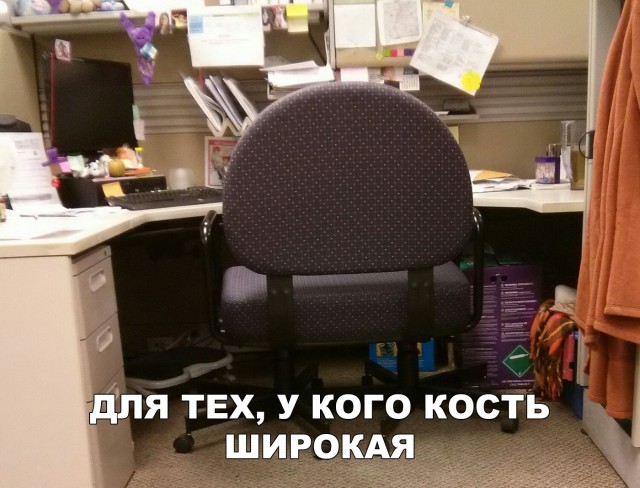 Нестандартный юмор