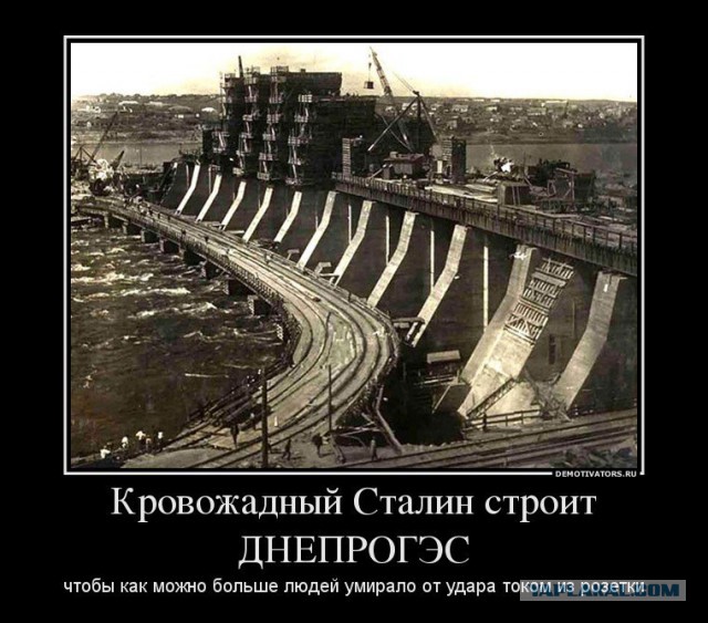Певец Мазаев: «Сталин — убийца, растративший ресурс Российской империи.