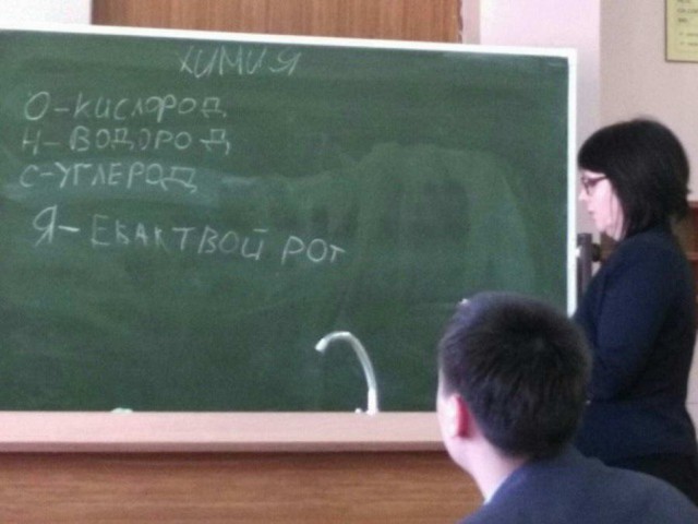 Скотсети и прочие интернеты 12.10.18