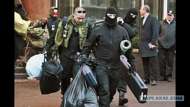 Альфред Кох предсказал воссоединение Украины с Россией