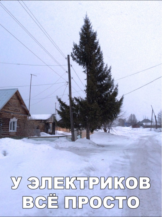 Прикольные картинки абавсём
