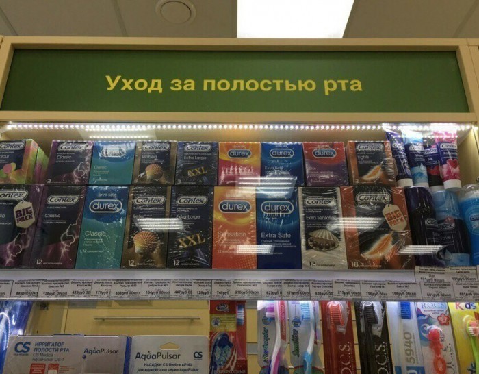Веселые картинки
