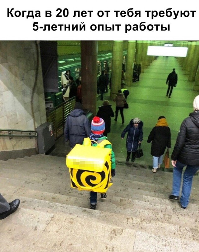 Картинок разных