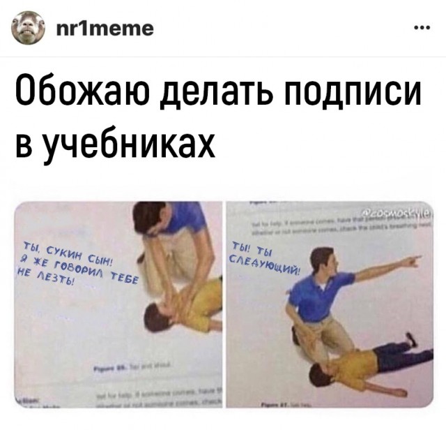Я не знаю, что тут происходит...