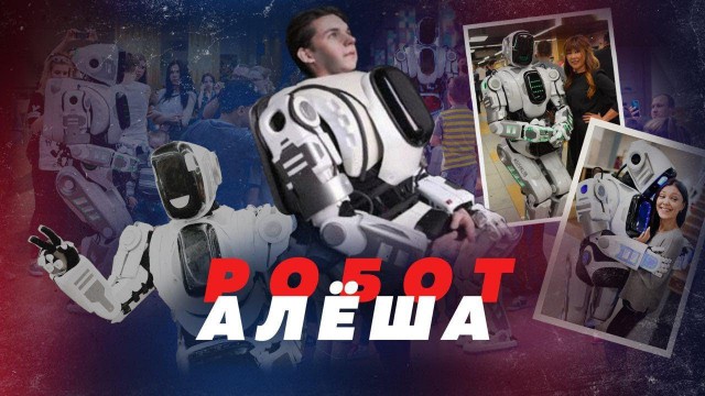 «Роботы идут!» — автоматизация приведёт к повальной безработице в ближайшие 15 лет