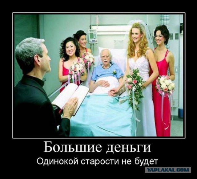 Да, вижу, это любовь с первого взгляда.