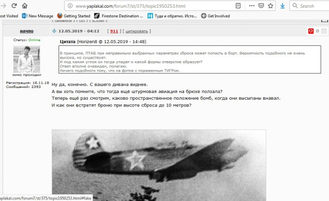 Более половины россиян считают главной чертой СССР заботу государства о простых людях