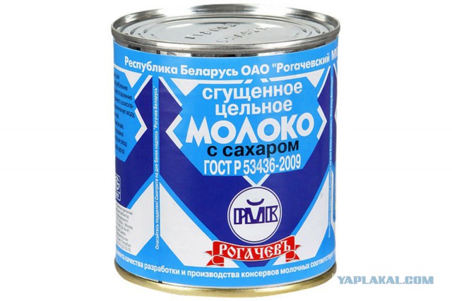 Всё! Можете закрывать свой bottlecapchallenge