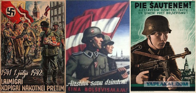 Латвийский депутат назвал победу СССР над нацистской Германией «несчастьем»