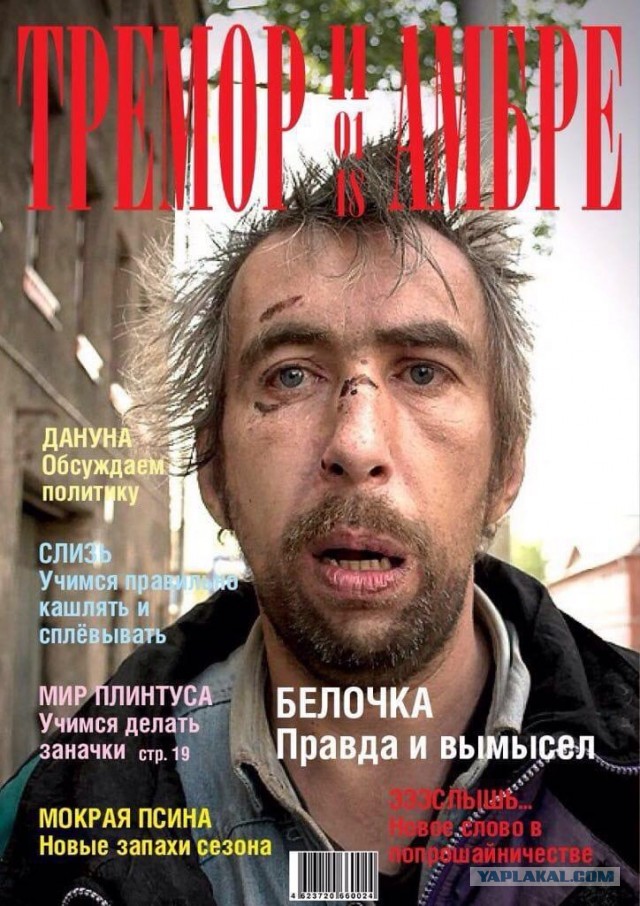 А ведь это прекрасная идея для бизнеса, коллеги!