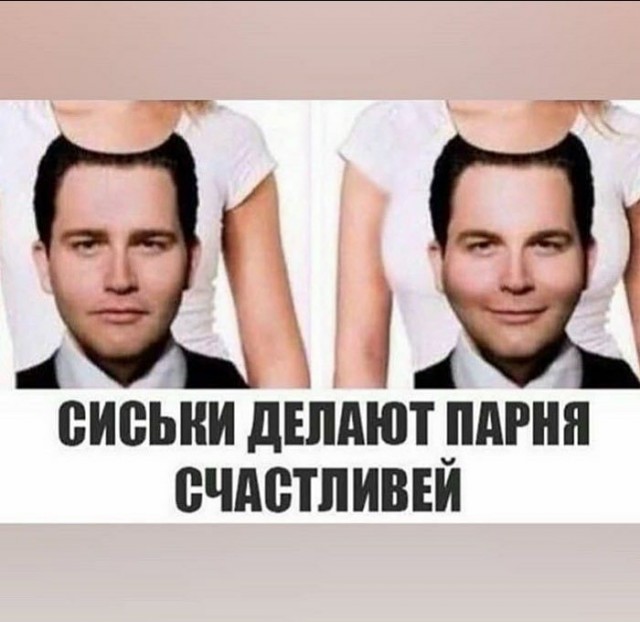 Лечим воскресное похмелье дубиной деградации