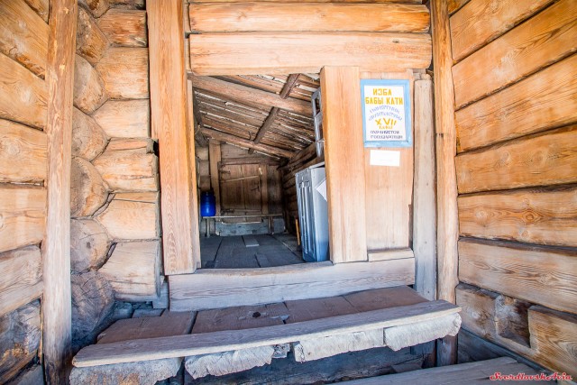 В чем жила "немытая Россия"? Изба Бабы Кати