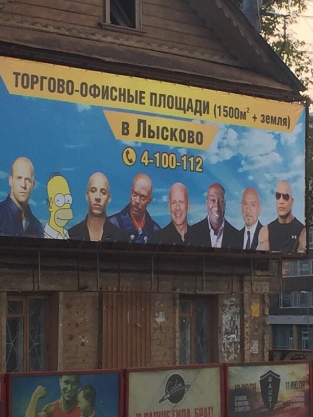 Удивительные снимки с российских просторов 01.12.19