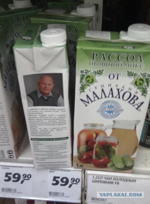Похмеляйтесь правильно