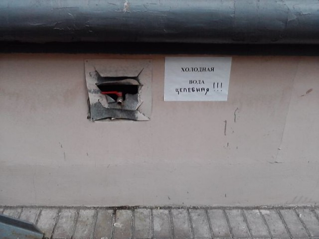 Объявления