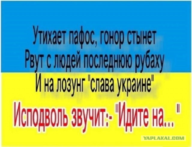 Одесская продавщица послала украиноязычного покупателя