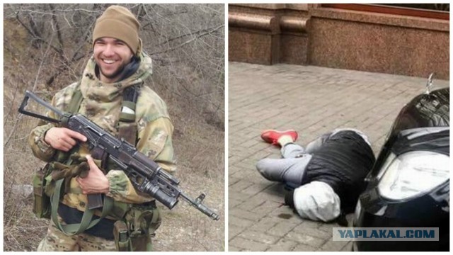Работает киллер