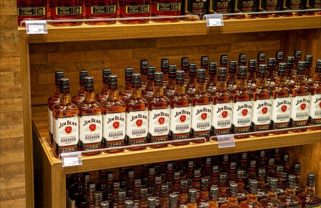 Цены на алкоголь в новом шереметьевском Duty Free