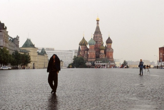 Период распада